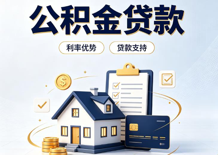 上海徐汇区3债务重组|上海徐汇区3垫资贷款|上海徐汇区3事业单位债务重组